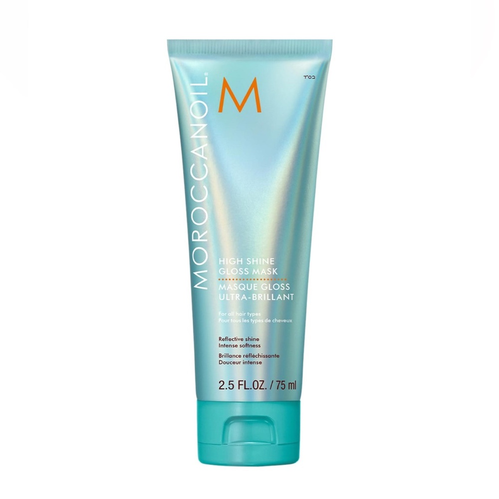 NWT Moroccanoil Travel Size High Shine Gloss Hair Mask